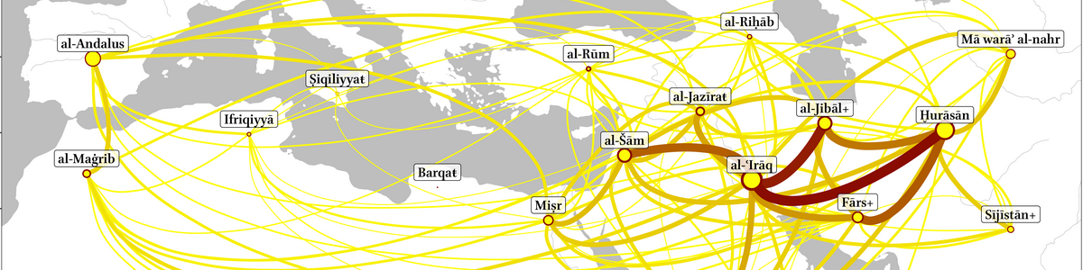 al-Ṯurayyā Gazetteer and Geospatial Model of the Early Islamic World